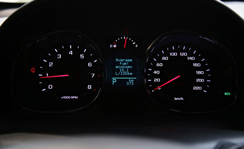  Khi ra tới Bà Rịa thì đồng hồ báo mức tiêu thụ nhiên liệu trung bình là 10,1 lít/100km.